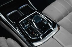 BMW Řada 7 3,0 740 d xDrive M SPORT, SKY LOUNGE, EXECUTIVE