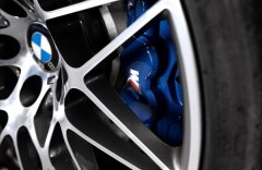 BMW M4 Cabrio Competition, individual, HUD