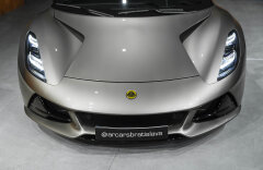 Lotus Emira V6 First Edition, KEF, ZÁRUKA