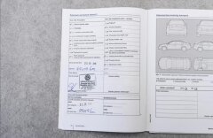 Volkswagen Polo Comfortline 1.2 TSI Bluemotion