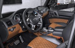 Mercedes-Benz Třídy G G63 AMG exclusive edition, nezávislé, CZ