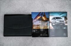 Mercedes-Benz Třídy V V 250 AMG Marco Polo exclusive, kuchyň
