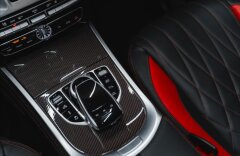 Mercedes-Benz Třídy G 4,0 G63 AMG EDITION 1, BURMESTER, AMG DRIVERS PACKAGE