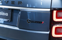 Land Rover Range Rover P400e Plug-in Hybrid SV Autobiography, Záruka
