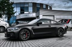 BMW M4 M4 Competition M xDrive (AT) Coupe