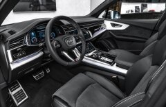 Audi Q7 50TDI Sline, Matrix, B&O, Gravity