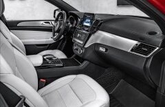 Mercedes-Benz GLE GLE 350 d 4MATIC AMG, ventilace, tažné