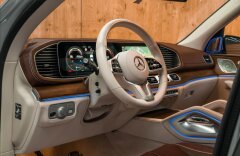 Mercedes-Benz GLS 4,0 Mercedes-Maybach 600 4MATIC, FULL