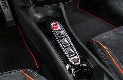 McLaren ARTURA Performance, SKLADEM!!!