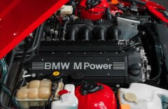 BMW M3 3,0 ZBERATEĽSKÝ KUS, MANUÁL