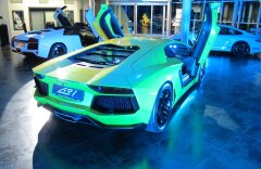 Lamborghini Aventador