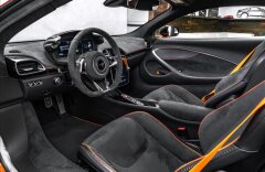 McLaren ARTURA Performance, SKLADEM!!!