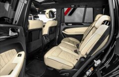 Mercedes-Benz GLS 500 4MATIC DESIGNO, Nezávislé