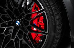 BMW M4 M4 Competition M xDrive (AT) Coupe