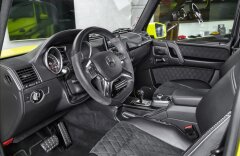 Mercedes-Benz Třídy G G 500 4x4x2
