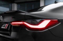 BMW M4 M4 Competition M xDrive (AT) Coupe