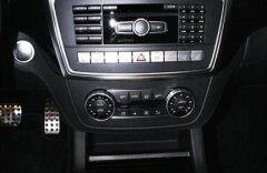 Mercedes-Benz GL 63 AMG