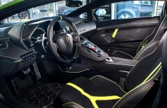 Lamborghini  Aventador Superveloce LP 750-4