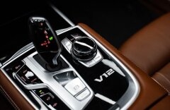 BMW Řada 7 6,6 M760Li xDrive, INDIVIDUAL