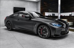 BMW M4 M4 Competition M xDrive (AT) Coupe