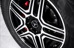 Mercedes-Benz Třídy G G 500 4x4x2