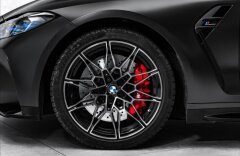 BMW M4 M4 Competition M xDrive (AT) Coupe