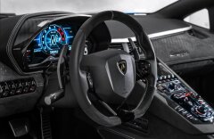 Lamborghini Aventador LP 780-4 ULTIMAE 1/350