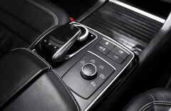Mercedes-Benz GLE 63S AMG, panorama, DVD, nezávislé,