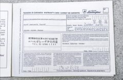 Lamborghini Diablo V12 5.7 renovace, TOP STAV!