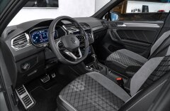 Volkswagen Tiguan 1,5TSI Rline DSG, Black Style, tažné