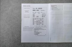 Audi Q5 2,0TDI Quattro, Stronic, Sline, Bang Olufsen