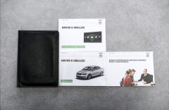 Škoda Octavia 1,4 1.4 TSI, nav, xenony, PDC, CZ