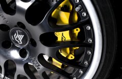 Lamborghini Gallardo E-Gear V10 HAMANN, kamera