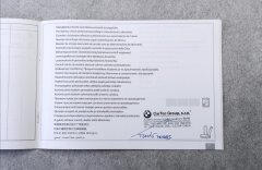 BMW Řada 7 740d xDrive M-paket, asistenty, TV, ventilace, CZ