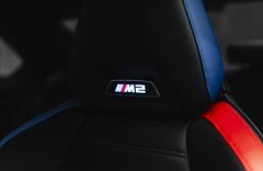 BMW M2 3,0 M2 COUPÉ, H/K, HEAD-UP