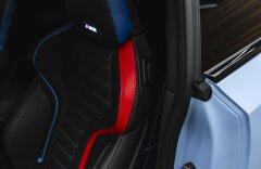 BMW M2 3,0 M2 COUPÉ, H/K, HEAD-UP