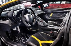 Lamborghini Aventador LP750-4 Superveloce, Nové, Skladem
