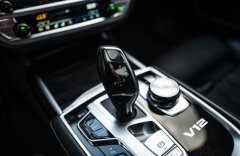 BMW Řada 7 6,6 M760 i L xDrive, NOČNÉ VIDENIE, LASER