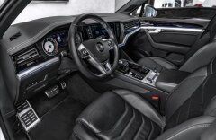 Volkswagen Touareg R-line, 210kW, Vzduch, IQ-Light