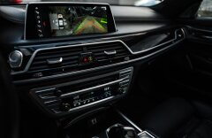 BMW Řada 7 6,6 M760 i L xDrive, NOČNÉ VIDENIE, LASER