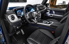 Mercedes-Benz Třídy G G 400d, AMG, Designo, Night paket