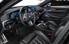 BMW M5 G-Power 787 PS