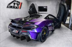 McLaren Ostatní 600LT coupe, karbon exteriér,