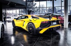Lamborghini Aventador LP750-4 Superveloce, Nové, Skladem