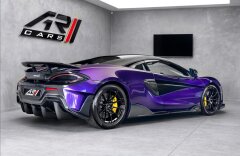 McLaren Ostatní 600LT coupe, karbon exteriér,