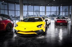 Lamborghini Aventador LP750-4 Superveloce, Nové, Skladem