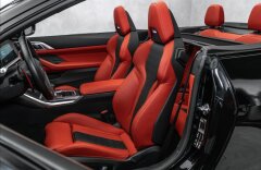 BMW M4 M4 Competition M xDrive (AT) Cabrio