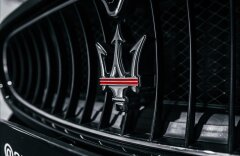 Maserati Granturismo 4,7 4.7 V8 MC STRADALE, BOSE, KARBÓN