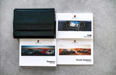 Porsche Panamera TURBO S PDK, S Chrono, Bose