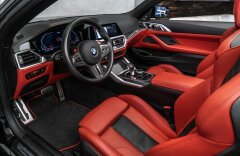 BMW M4 M4 Competition M xDrive (AT) Cabrio